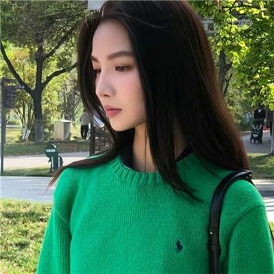 难道不好吗
